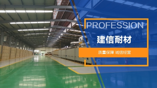 建信科技榮獲河南省“綠色發(fā)展先進企業(yè)”稱號